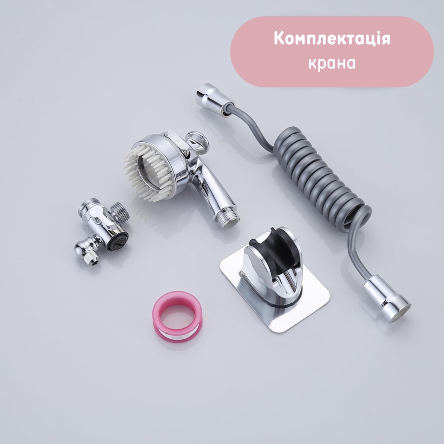 Насадка на кран з душем 3в1